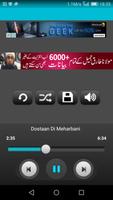 Sufiyana Kalam Audio Video ảnh chụp màn hình 2