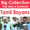 Tamil Bayans