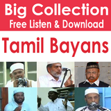Tamil Bayans أيقونة