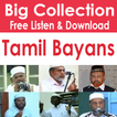 Tamil Bayans