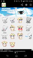 Stickey Cat Warrior ภาพหน้าจอ 3