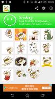 Stickey Cow Girl পোস্টার