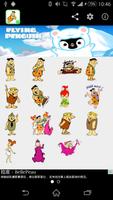 Stickey The Flintstones ภาพหน้าจอ 3