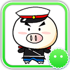Stickey Cartoon Pig Smile Face icône