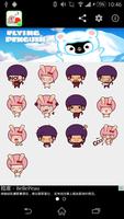 Stickey Rabbit Girl and Boy 스크린샷 3