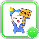 Stickey Cute Modi Pokemon APK