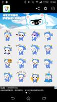 Stickey Cute Modi Pokemon スクリーンショット 1