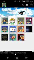 Stickey Children Gifs syot layar 3