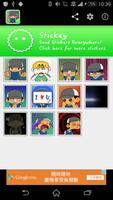 Stickey Children Gifs ภาพหน้าจอ 2