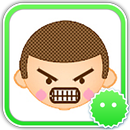 Stickey Brown Hair Boy APK
