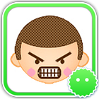 Stickey Brown Hair Boy আইকন