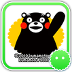 Stickey Kumamon