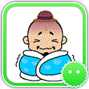 Stickey Big Stupid Bear APK