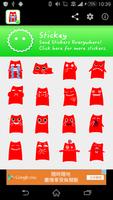 Stickey Red Cat পোস্টার