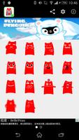 Stickey Red Cat স্ক্রিনশট 1