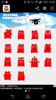 Stickey Red Cat スクリーンショット 1