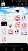 Stickey Rabbit Paradise スクリーンショット 3