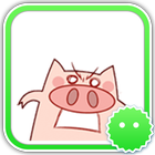 ikon Stickey Peach Pig