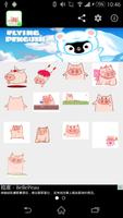 Stickey Peach Pig screenshot 1
