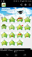 Stickey Green Monster স্ক্রিনশট 1