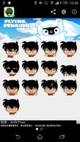 Stickey Detective Conan スクリーンショット 1