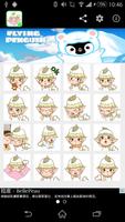 Stickey Plant Elves ภาพหน้าจอ 3