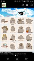 Stickey Pusheen The Cat capture d'écran 1