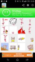 Stickey Strawberry Park 截图 2