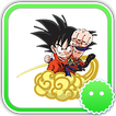 Stickey ドラゴンボールZ