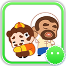 Stickey Landiords and Peasants APK