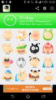 Stickey Cute Worm screenshot 2