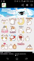 Stickey Molang Qq تصوير الشاشة 1