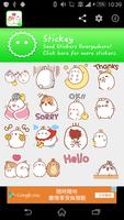 Stickey Molang Qq تصوير الشاشة 2