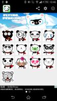 Stickey The Panda Superman ảnh chụp màn hình 3