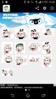Stickey DoDo Rabbit 3 स्क्रीनशॉट 1