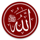 Names of Allah with meaning icon