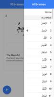 Names of Allah with meaning capture d'écran 2