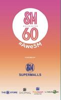AweSM Logo Hunt ポスター
