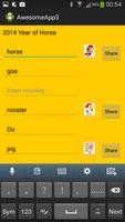 Awesome App 3 постер