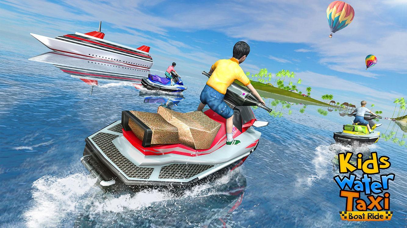 Игры том лодки. Игра лодки на воде. Jet Ski Boat Race играть. Оптимист лодка симулятор. Водное такси игра.