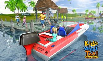 Water Boat Jet Ski Racing - Power Boat Simulator ภาพหน้าจอ 2