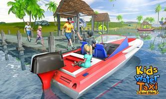 Water Boat Jet Ski Racing - Power Boat Simulator screenshot 2