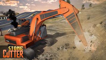 砂挖掘机起重机模拟器3D - 石刀 海报