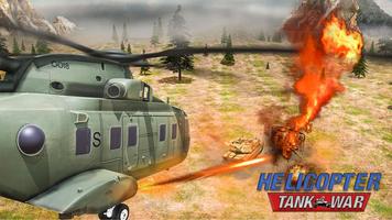 Modern Tank Helicopter War SIM Affiche