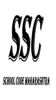 Poster SSC School Code Maharashtra