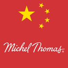 Chinese - Michel Thomas method, audio course icône