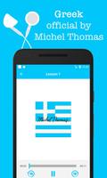 Greek - Michel Thomas method, audio course پوسٹر