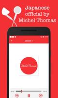 Japanese - Michel Thomas method, audio course โปสเตอร์