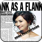 News Photo Frame icon