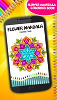 Kwiat mandali kolorowanka plakat